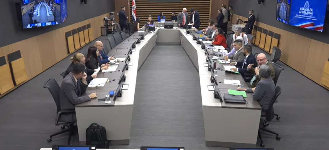 Comisión de Seguridad archiva propuesta para cerrar la DIS